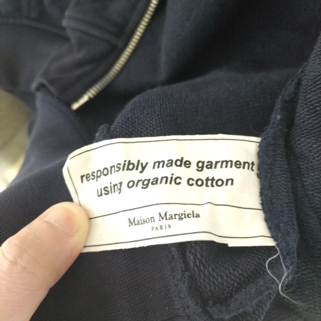 Maison Margiela ネイビー パーカー マルジェラ
