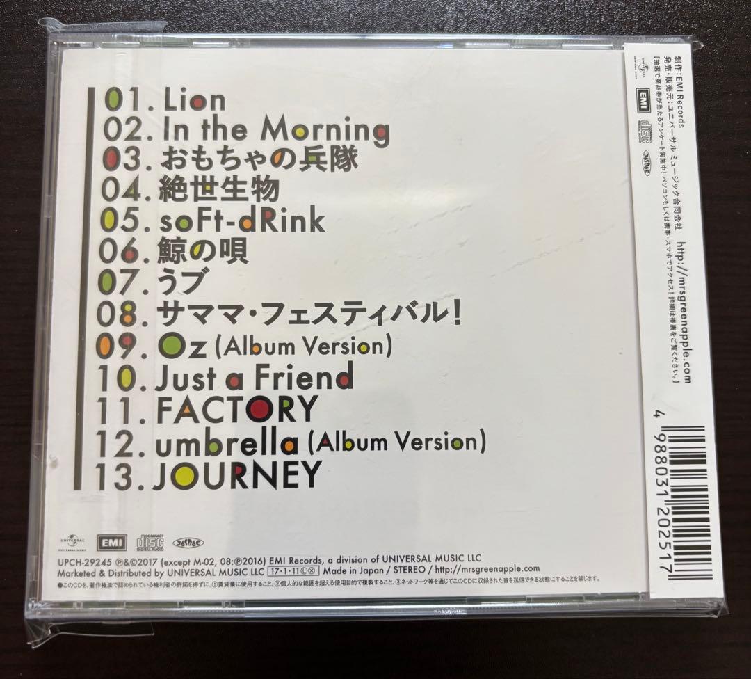 P*u様 本日限定開始価格 Mrs.GREEN APPLE 絵本限定盤 直筆サイ