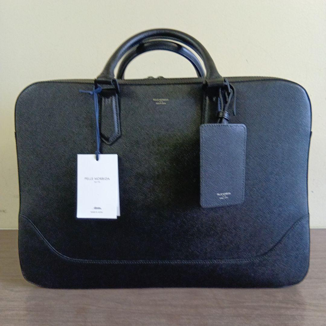 ペッレモルビダ　ブリーフバッグ （２室タイプ）キャピターノ・専用ケアクリーム