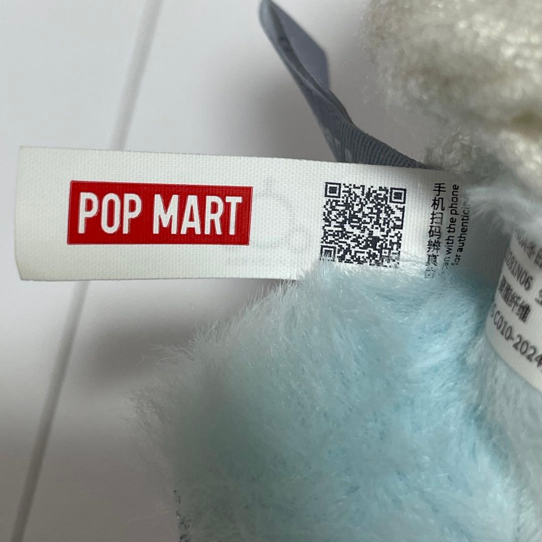 SKULLPANDA スカルパンダ　Winter Symphony アソート