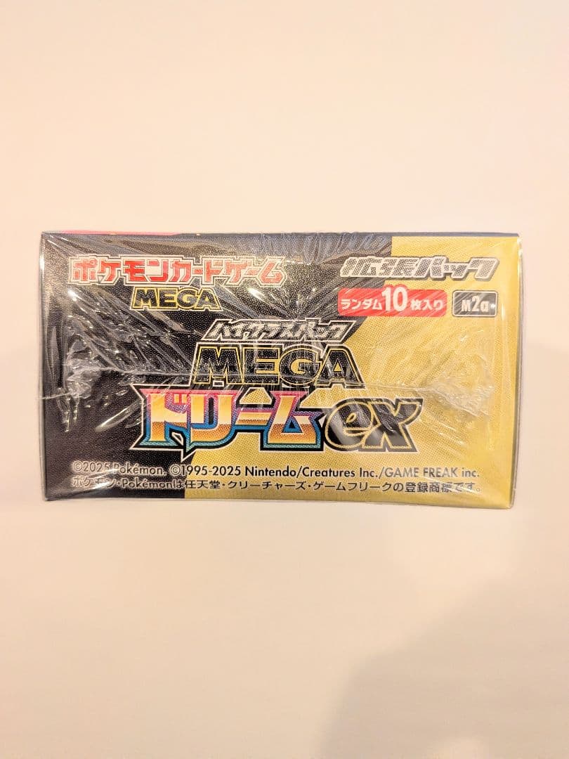 ポケモンカードゲーム MEGA ドリームEX 1BOX　シュリンク付き