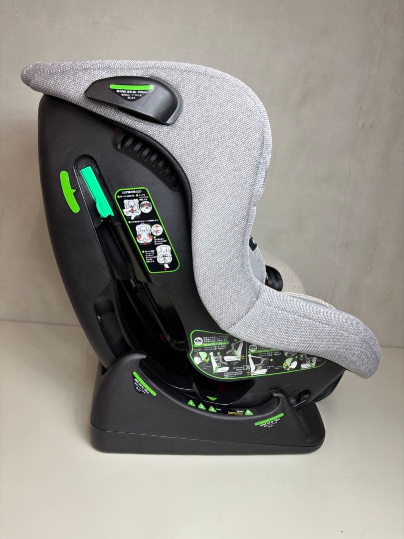 【美品】チャイルドシート レジェプラスネクストキャノピー (新生児～4歳)