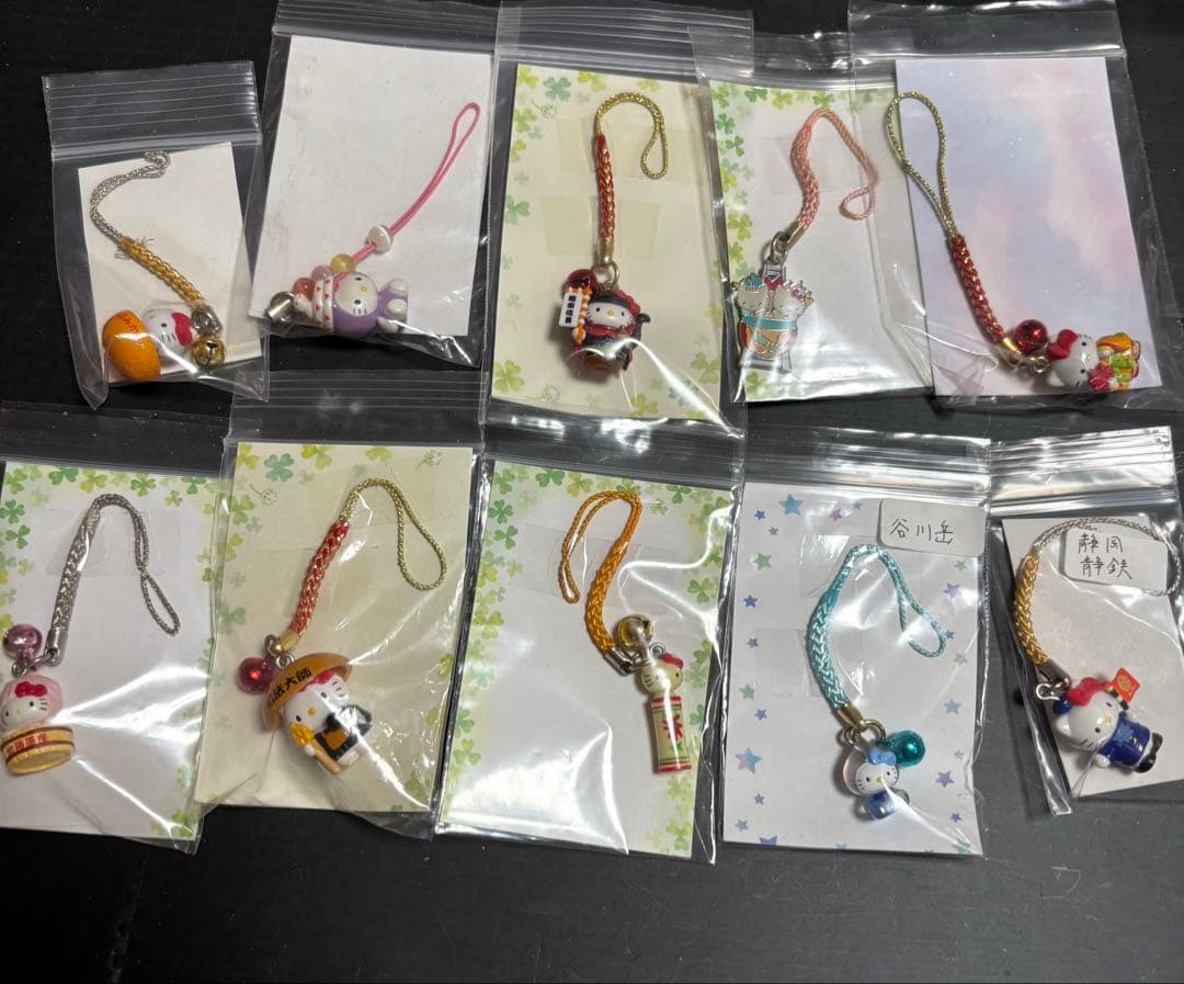 ご当地キティ大量まとめ売り未使用未開封＆開封済み レア多数