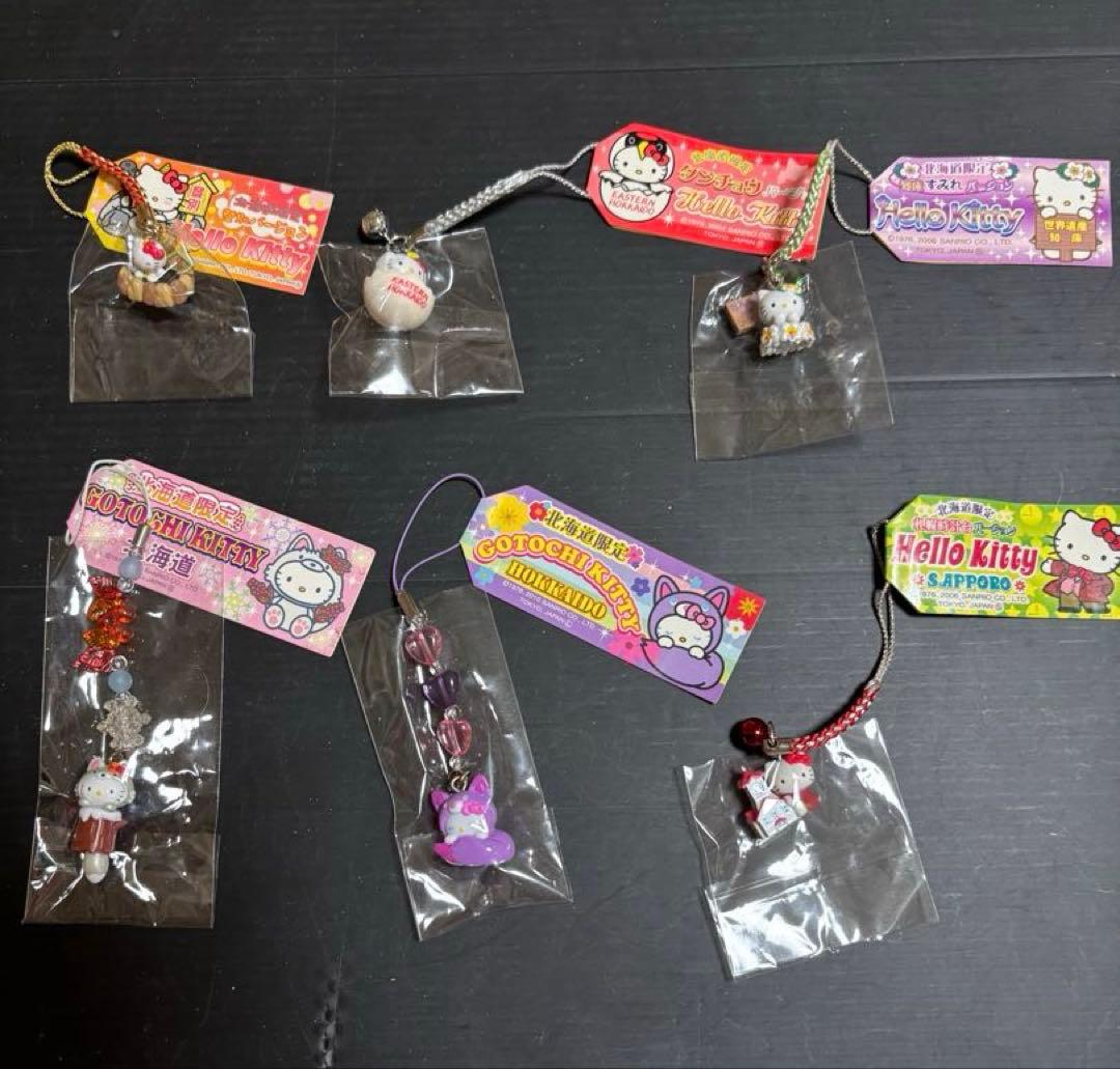 ご当地キティ大量まとめ売り未使用未開封＆開封済み レア多数