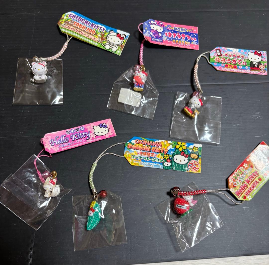 ご当地キティ大量まとめ売り未使用未開封＆開封済み レア多数