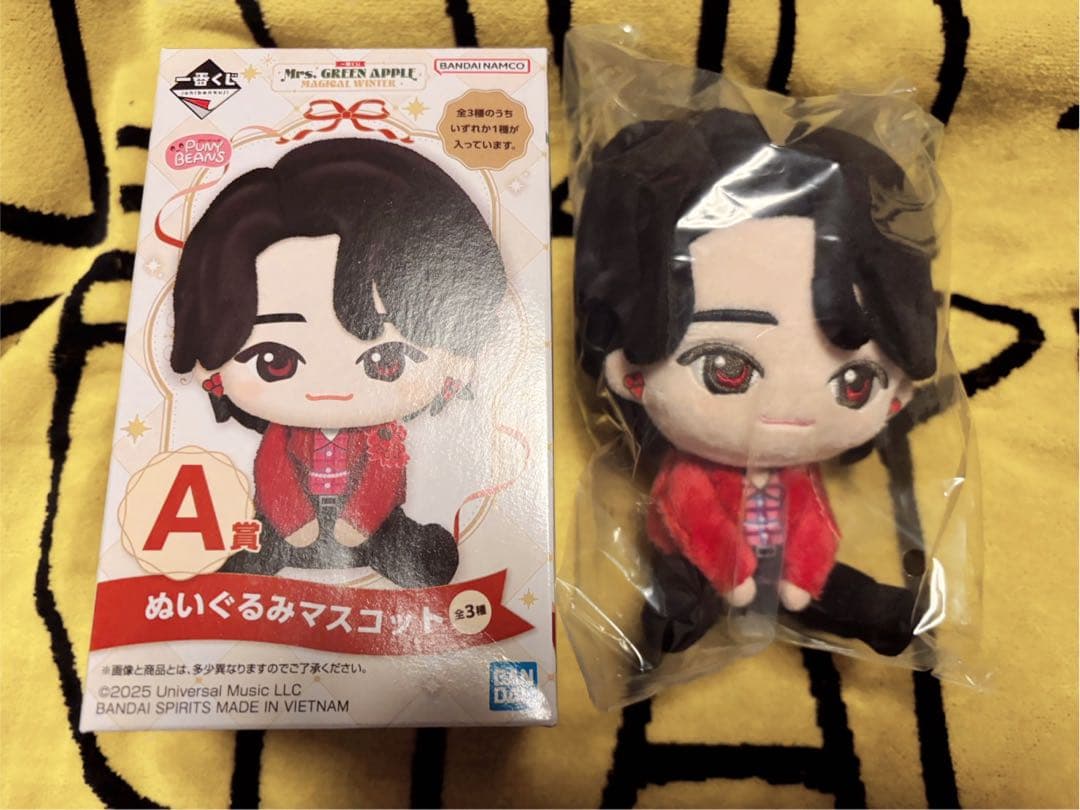 Mrs. GREEN APPLE ぬいぐるみマスコット A賞