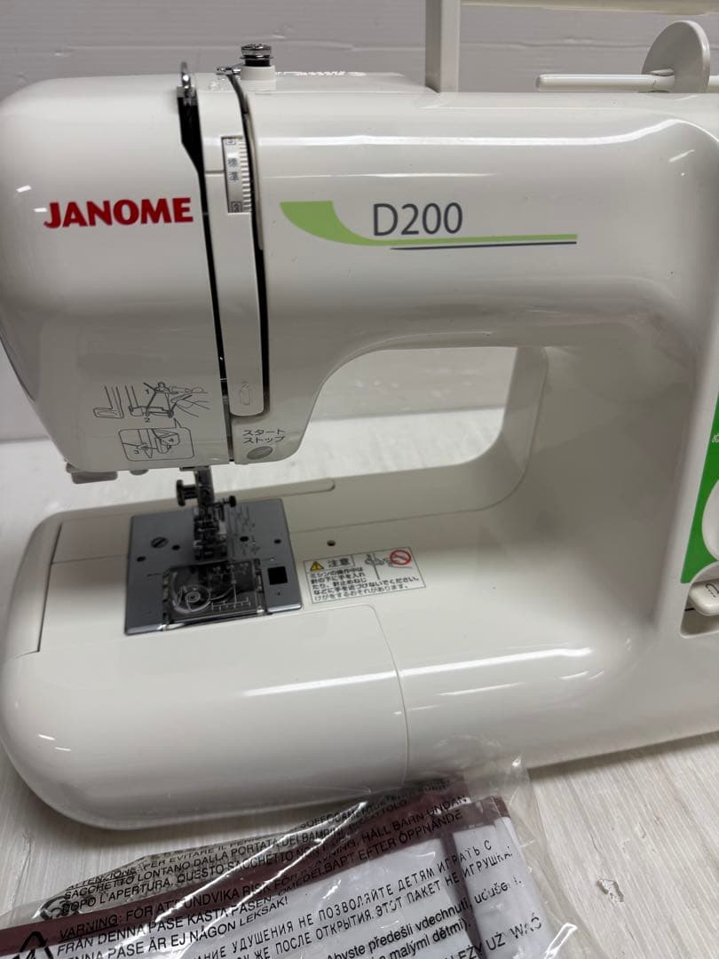 ジャノメ　電子ミシン D200　751型
