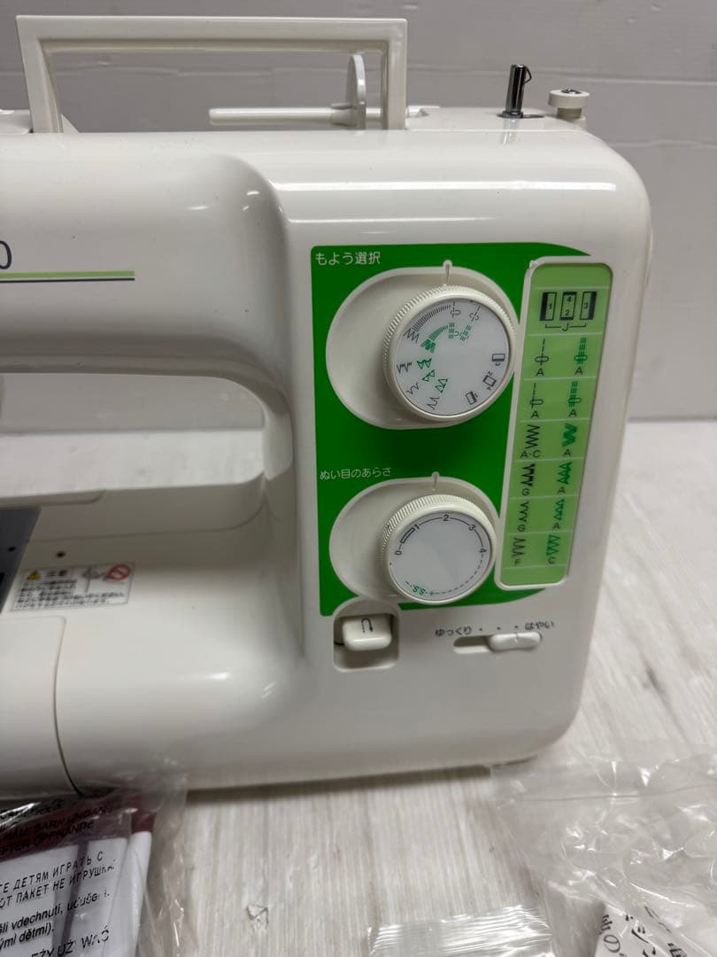 ジャノメ　電子ミシン D200　751型