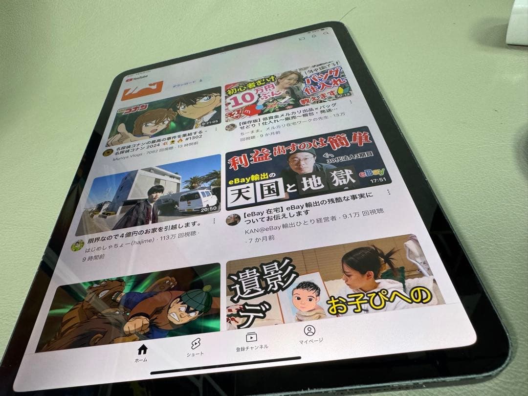 iPad Pro11 2世代　最新iOS26対応　128GB バッテリー良好