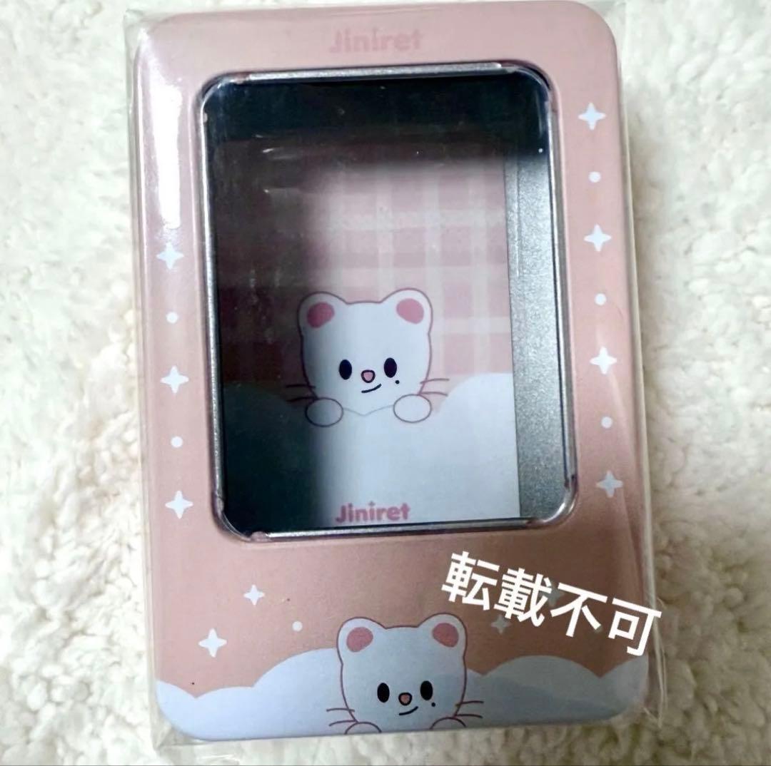 ヒョンジン plush bag マグネット lying シルバー キーリング