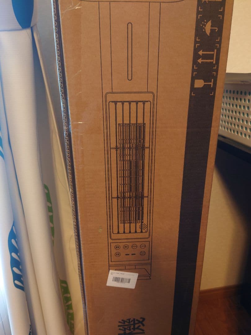 SOTCAR 冷風扇 冷風扇加湿機能 強力冷風 スポットクーラー 冷房 冷風機