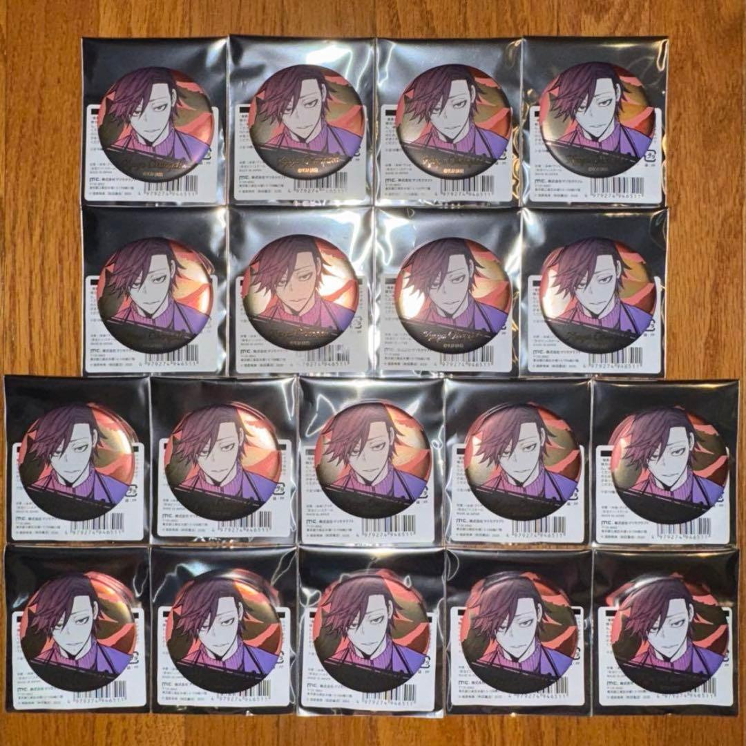 桃源暗鬼 トレーディングメタリック缶バッジコレクション　花魁坂京夜　18個セット