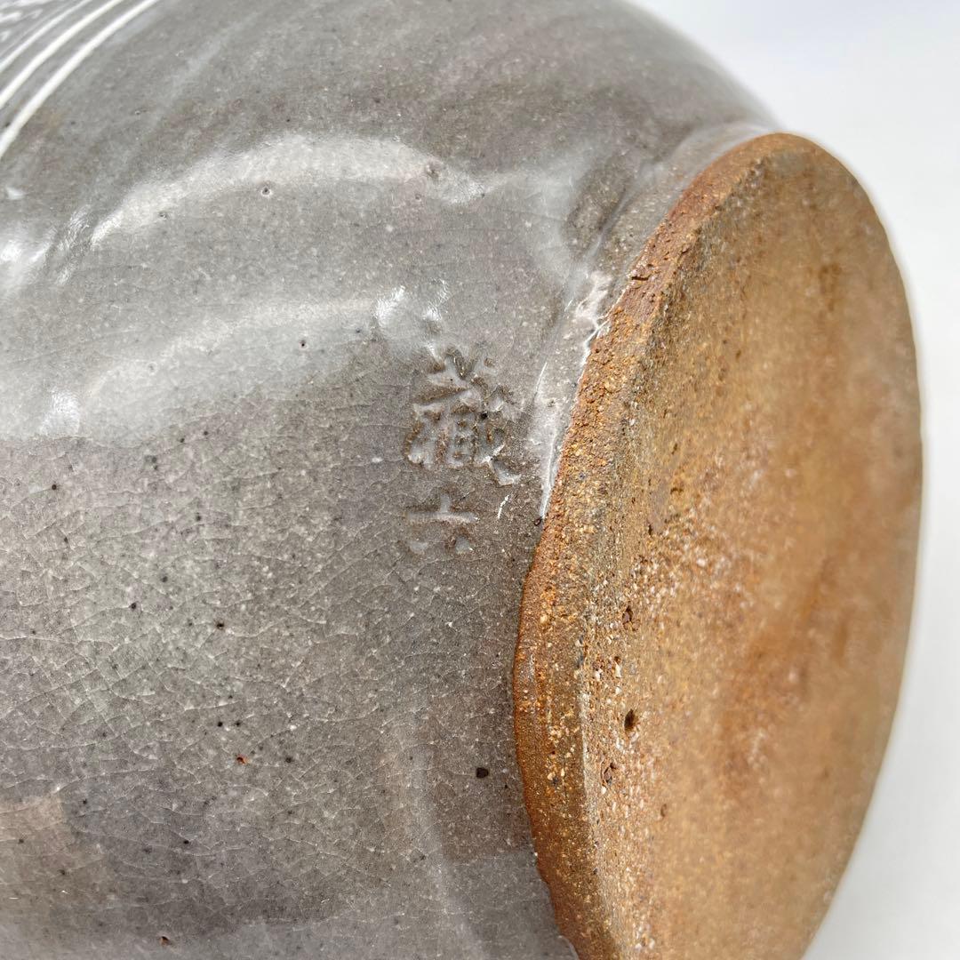 真清水蔵六 二代 泥中庵　三嶌写 水指　茶道具　共箱　三嶋　三島