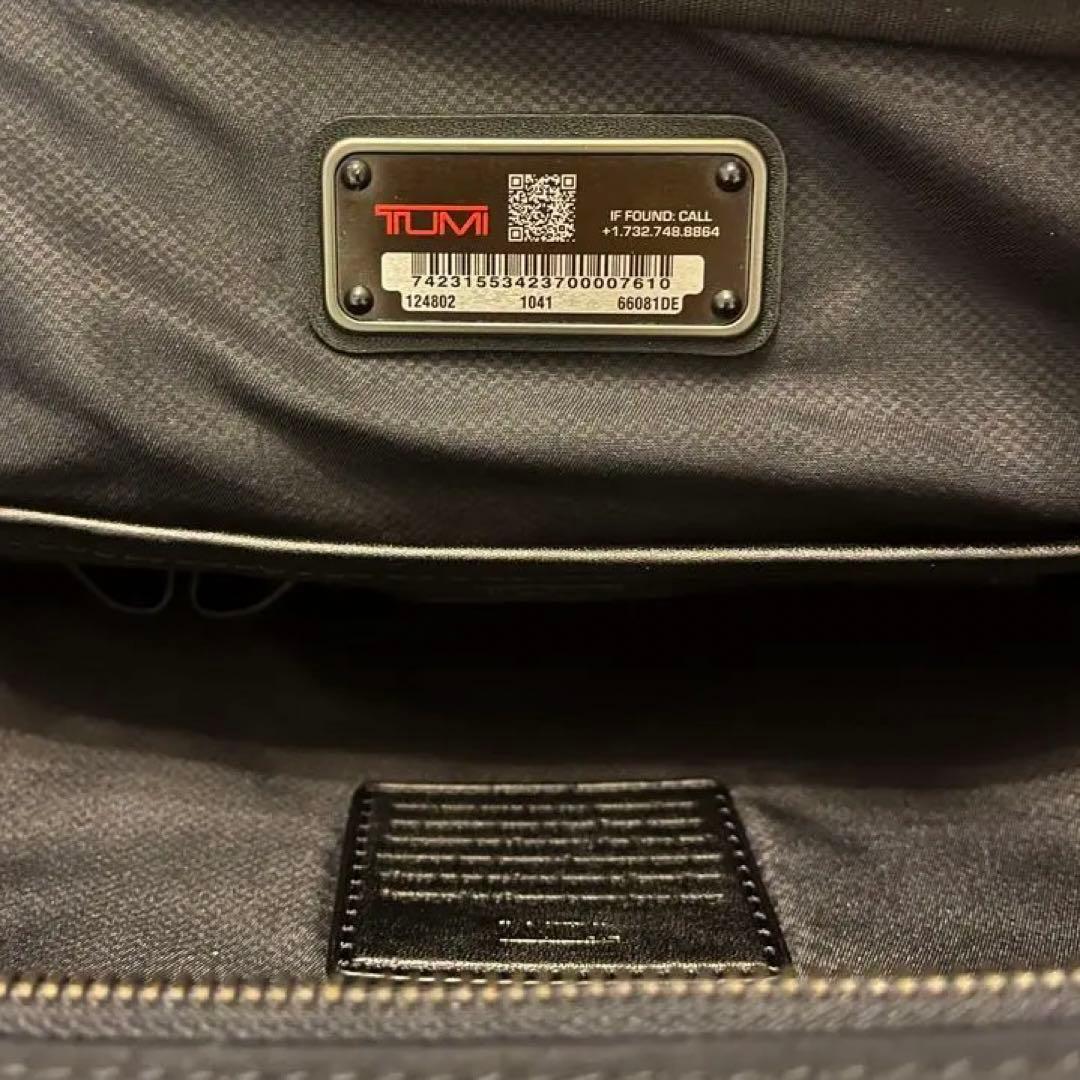 【美品】 TUMI アヴォンデール　ジップバッグ　ブラック　3WAY
