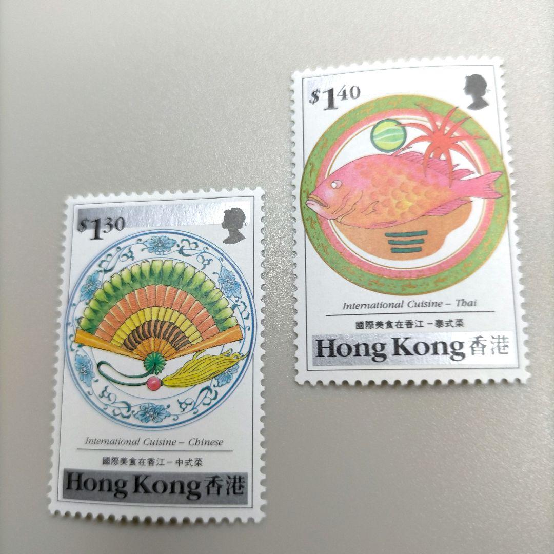 2002 外国切手 香港 1990年 世界の料理 グルメ  和食 等6種完