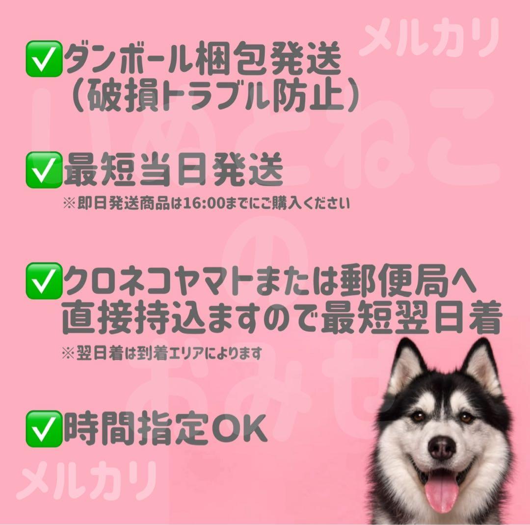 【15kg】セレクトバランス アダルトラム ドッグフード