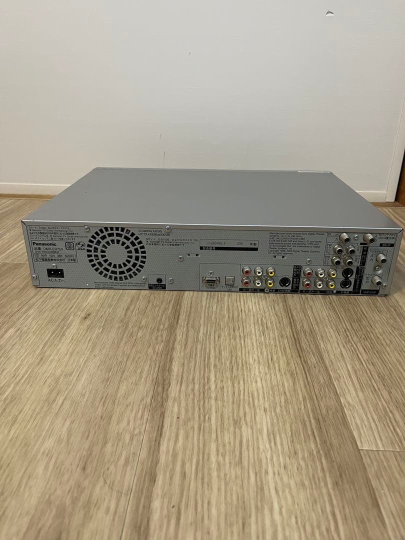 貴重！ビデオデッキ パナソニック DMR-EH75V VHS＆HDD＆DVD