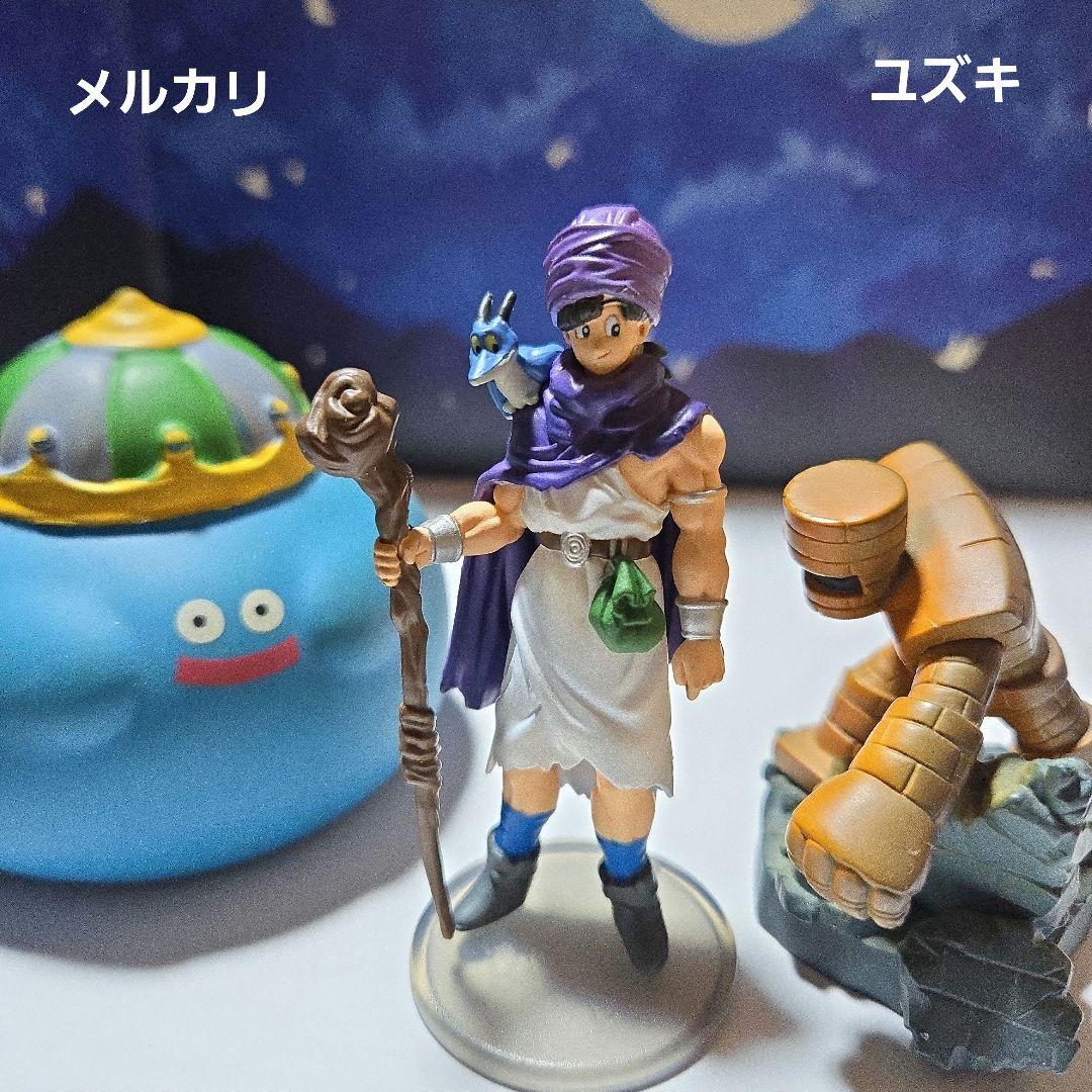 ドラゴンクエストキャラクターフィギュアコレクション5勇者B