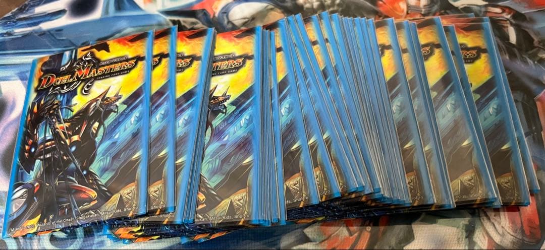 やまだ　茄子サファイア　フルレート　アクアンイニシエート　ゲートボール