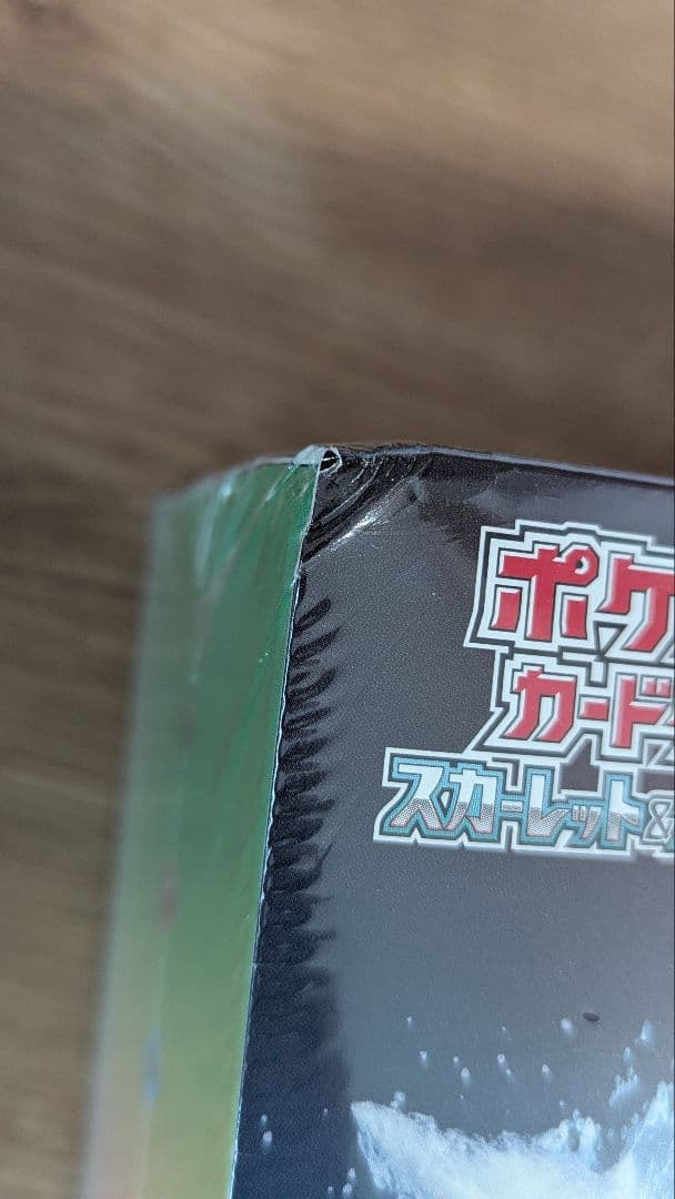 た*影様 ポケカ スペシャルデッキセットEX ＆ メガシンフォニア シュリンクあ