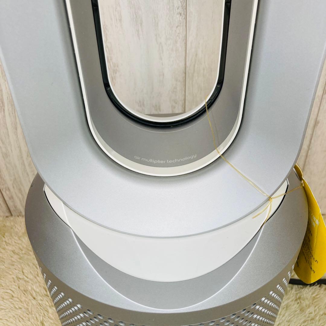 【良品】ダイソン Dyson pure hot+cool link HP03WS