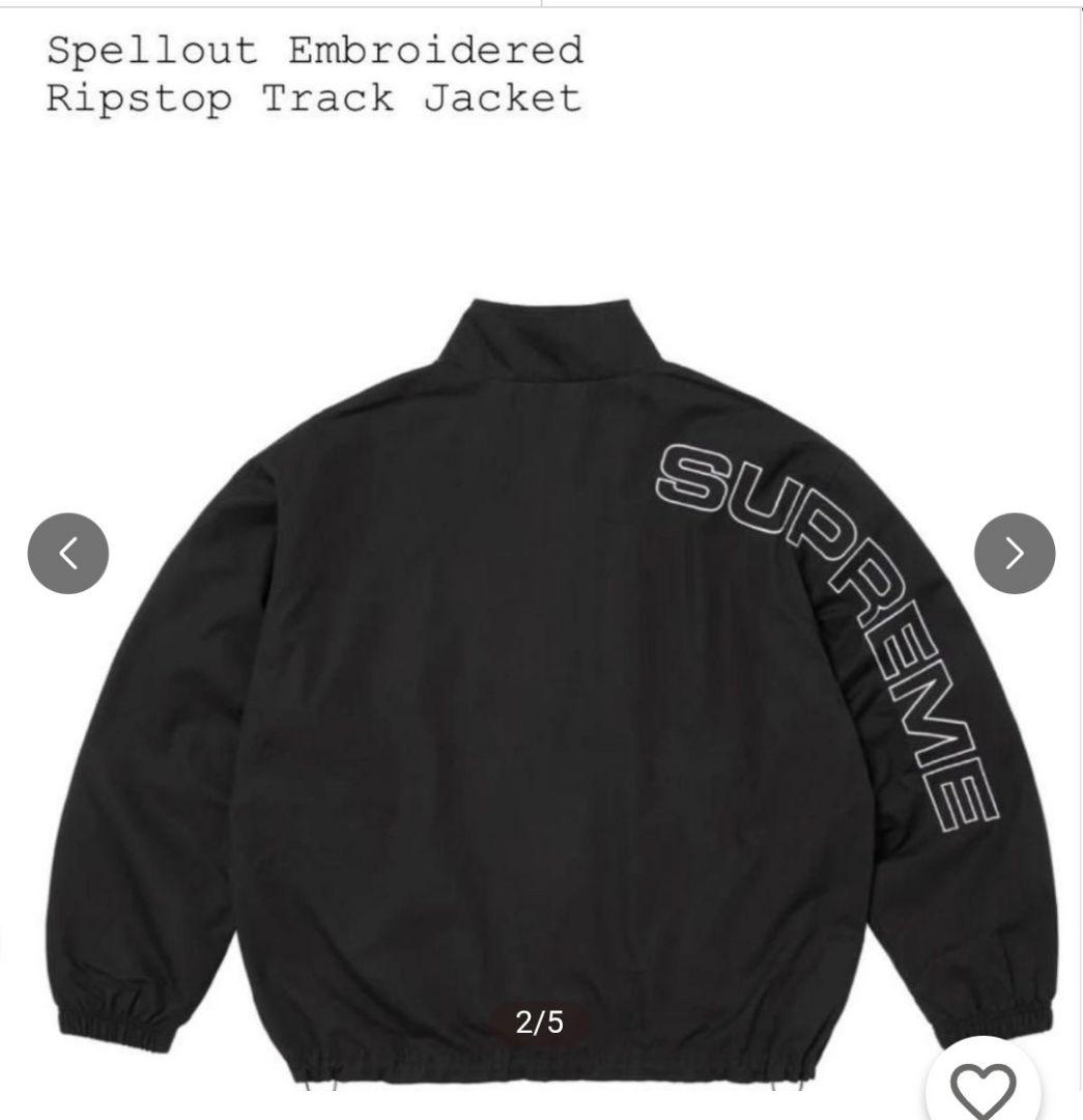 新品 24FW Supreme Spellout Track Jacket S