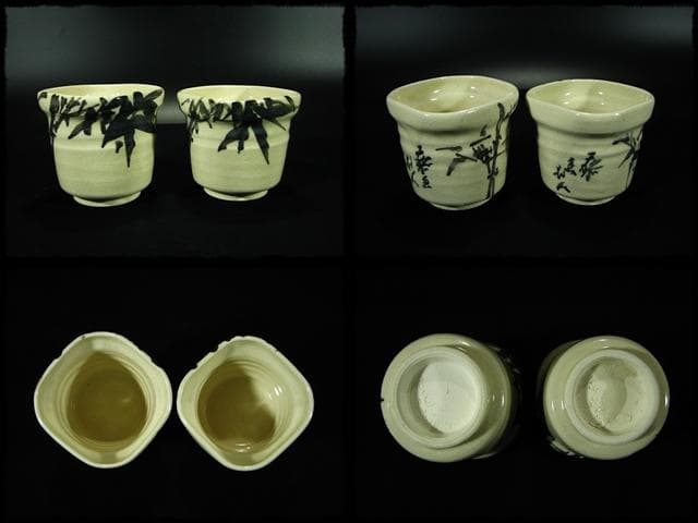 絵志野 向付 10客 早川 藜香 画 師直入 加藤 春暁 茶道具 懐石 猪口