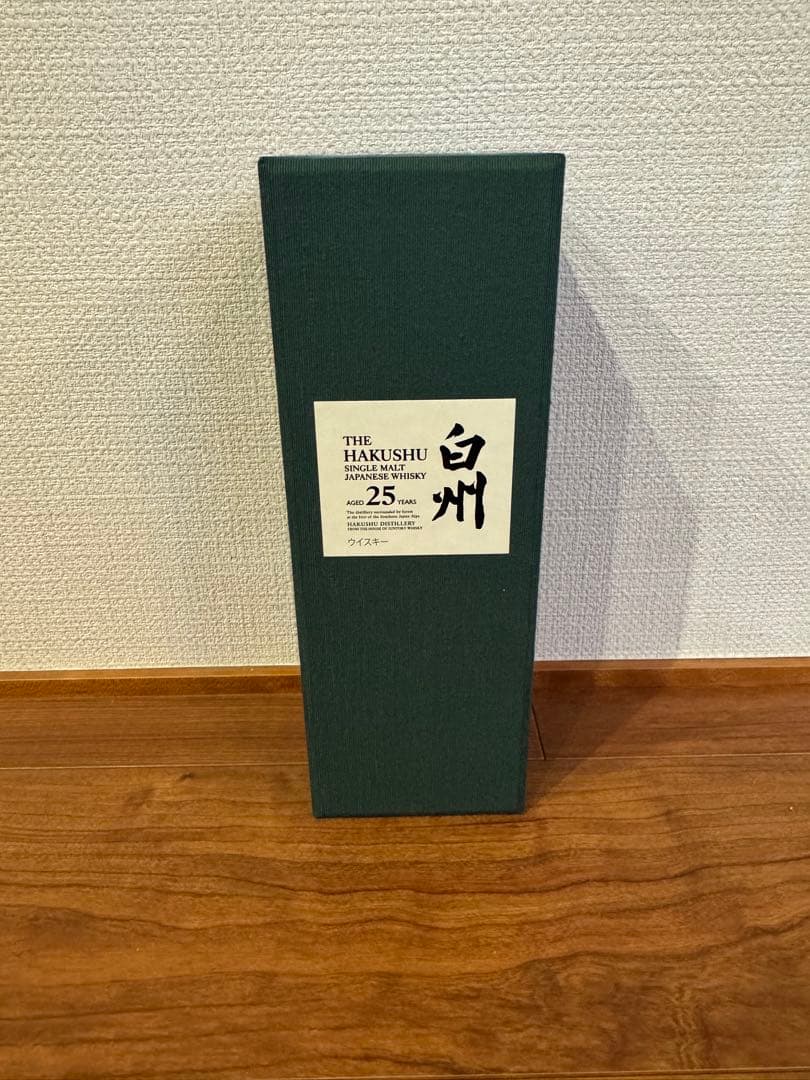 白州 25年 ウイスキー 700ml ギフトボックス