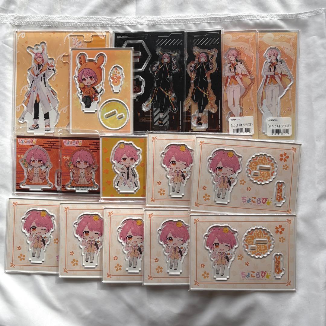 ふぇにくろ グッズ まとめ売り