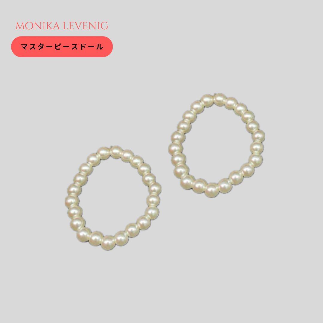 MONIKA LEVENIG マスターピースドール 98cm