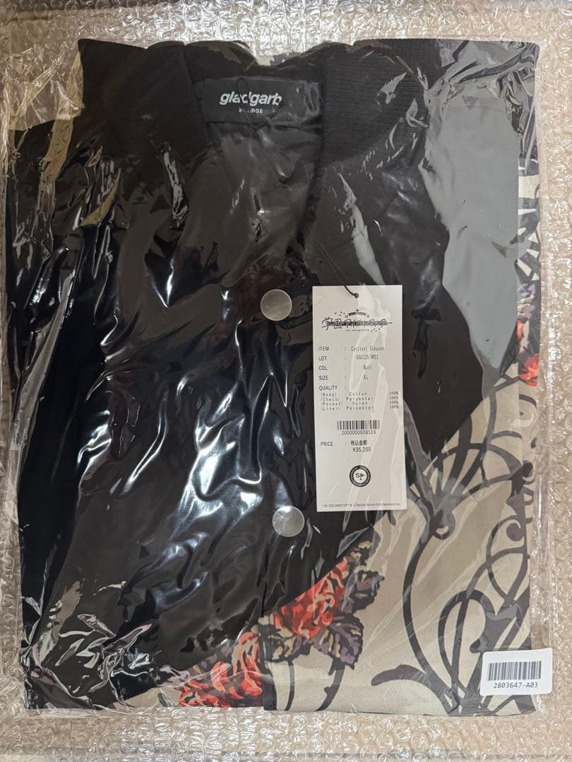 篠澤広 コントラストブルゾン XL gladgarb 学園アイドルマスター