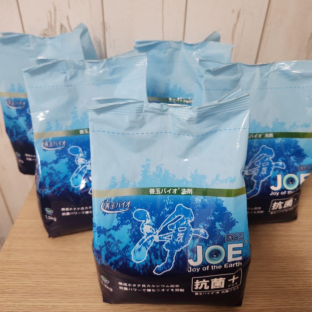 1.3kg　5袋　善玉バイオ浄 エコプラッツ JOE 抗菌プラス 粉末 エコ洗剤