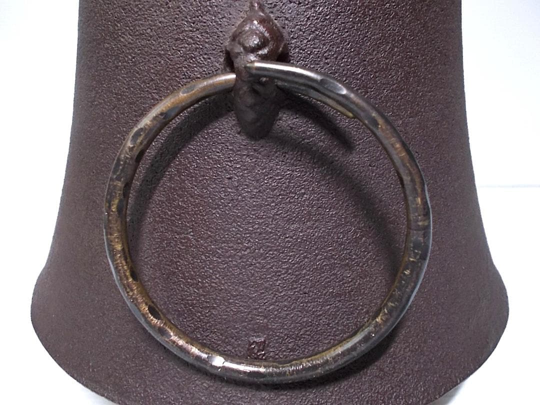 良品 茶道具 釜師:金森紹栄 富士釜 茶釜 釜環 唐銅蓋