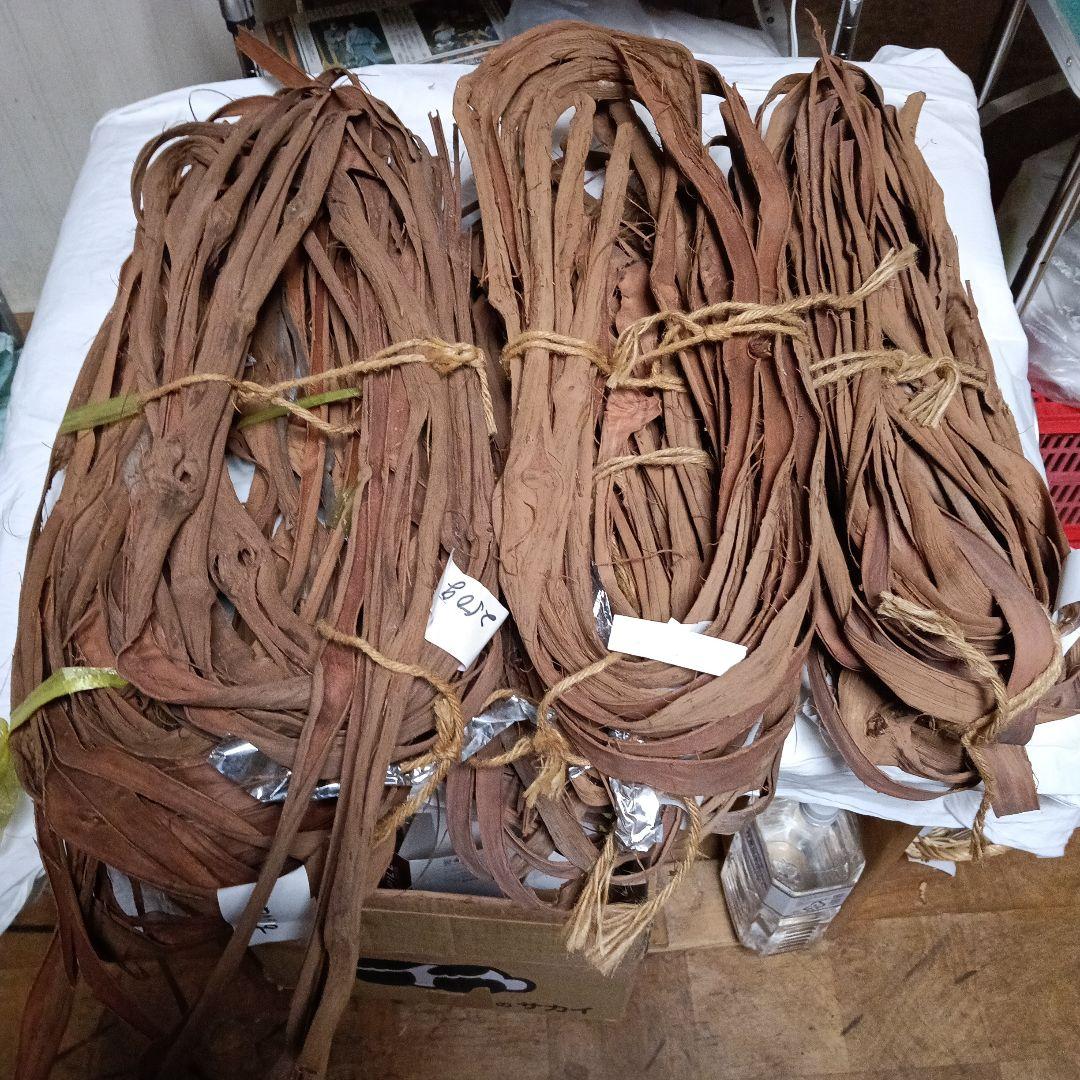 天然素材 手芸用ブラウンストリップ