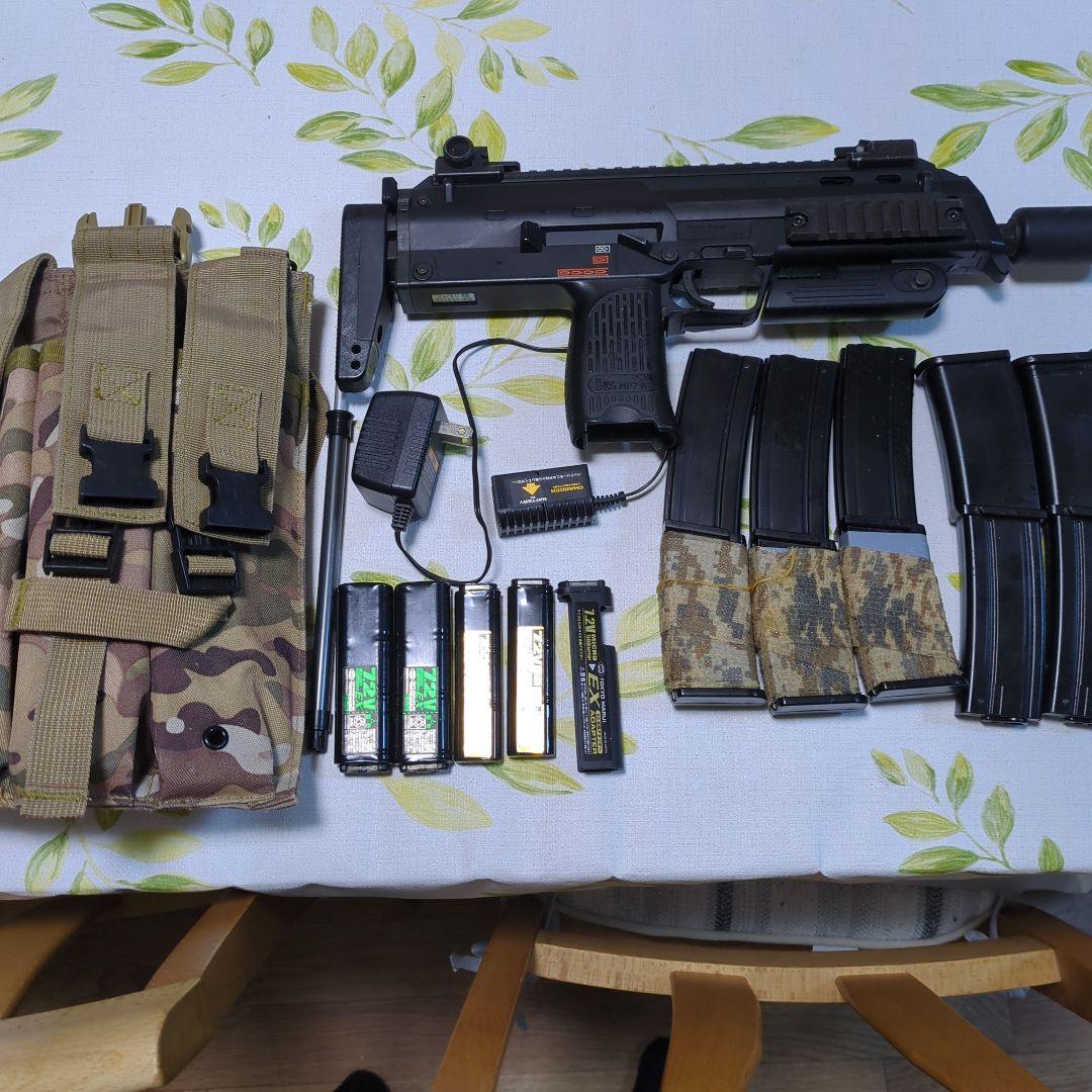 東京マルイ　MP7A1　電動ガン　セット