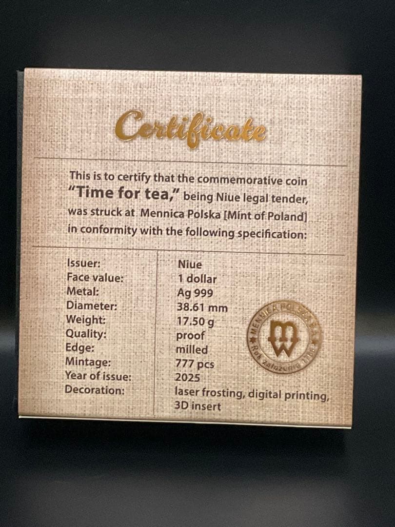 2025年ニウエ　ティータイム銀貨　限定777枚
