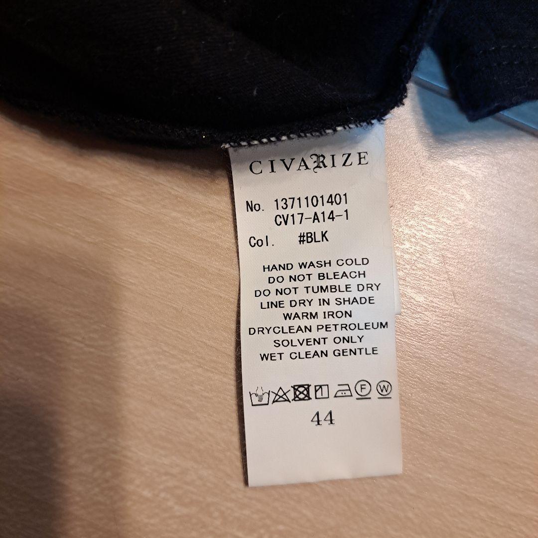 CIVARIZE タンクトップ