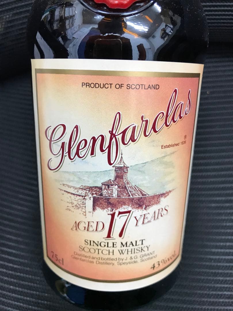Glenfarclas 17年　シングルモルト　スコッチウィスキー