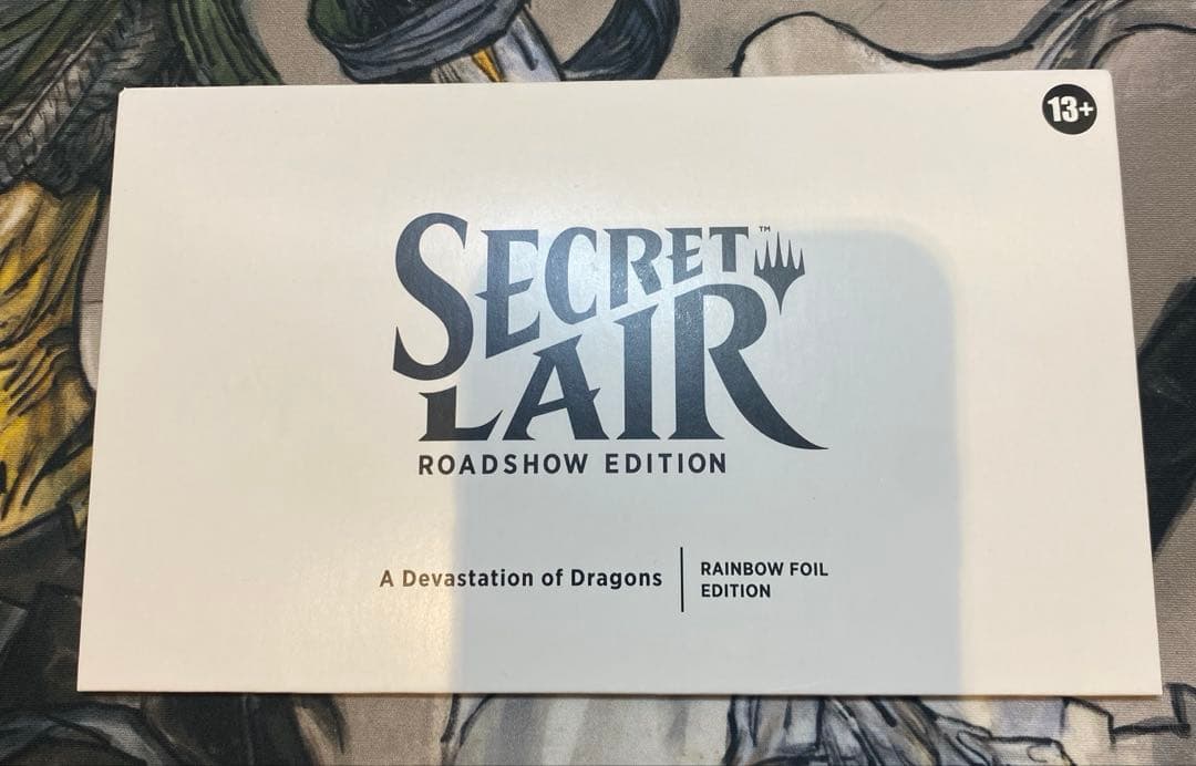 マジック：ザ・ギャザリング secretlair A Deservation of Dragons foil