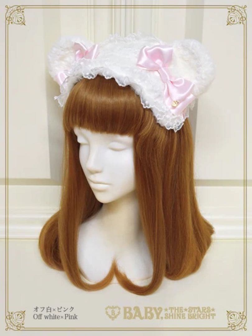 くみゃちゃんのふわふわくまみみカチューシャ