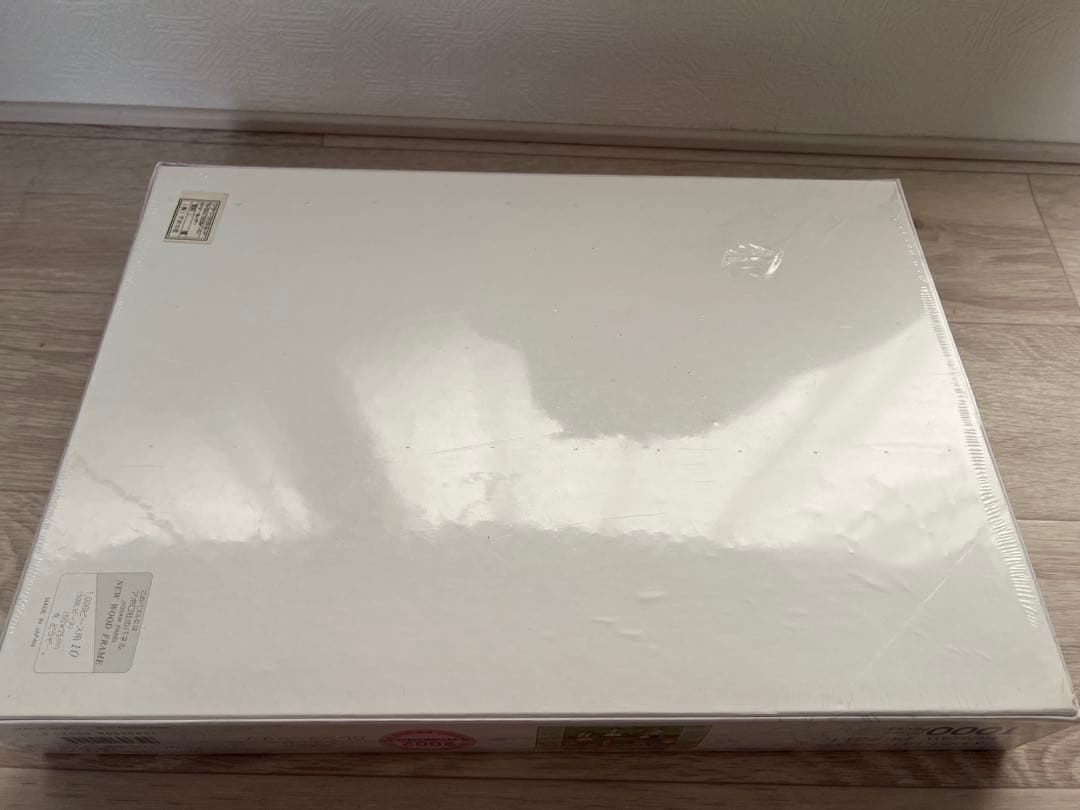 レア 廃盤 スヌーピー ジグソーパズル 2002年カレンダー