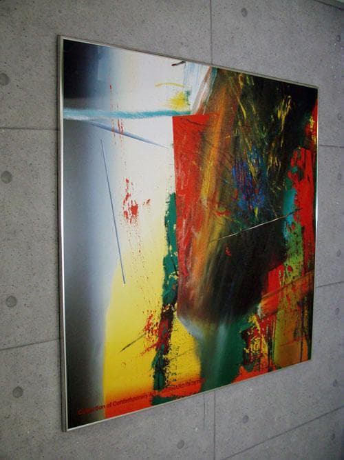 DG 1985（ゲルハルト リヒター）/アートポスター