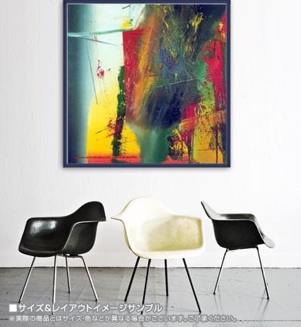 DG 1985（ゲルハルト リヒター）/アートポスター