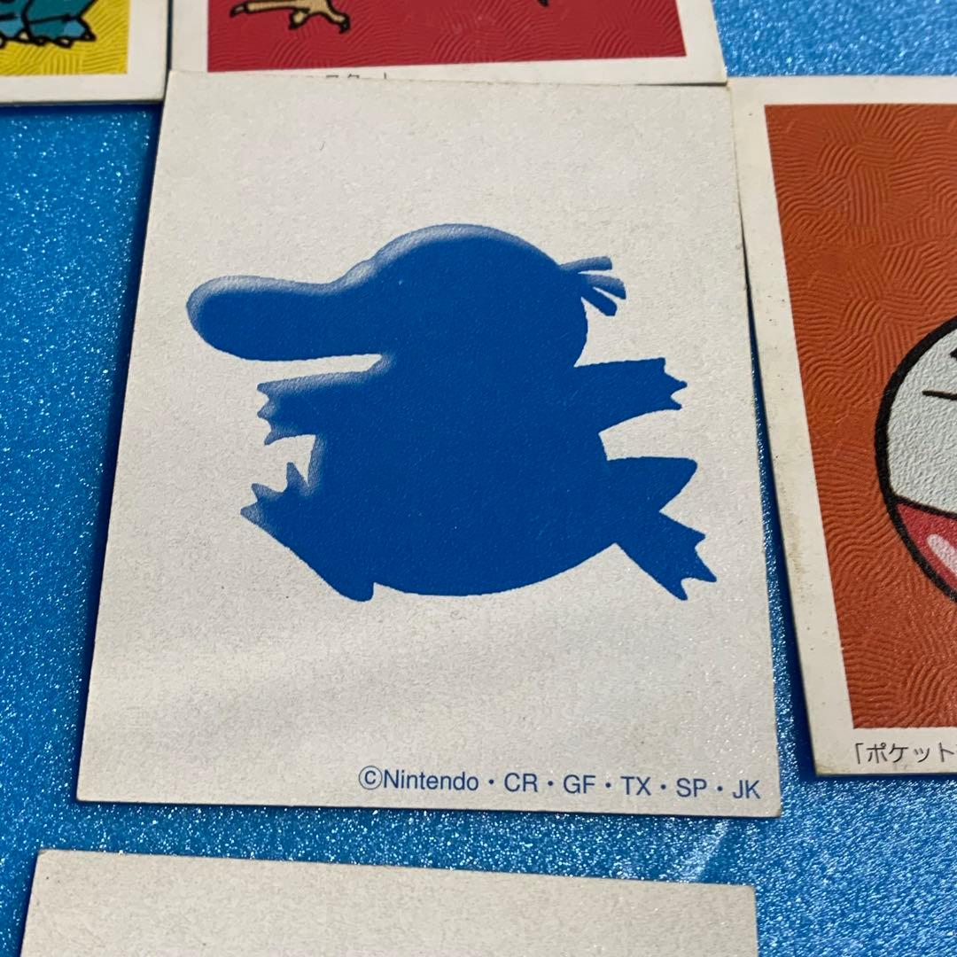 ポケモン　かるた　シルエットクイズ　なぞなぞ　日本語　ゲーム　ポケットモンスター