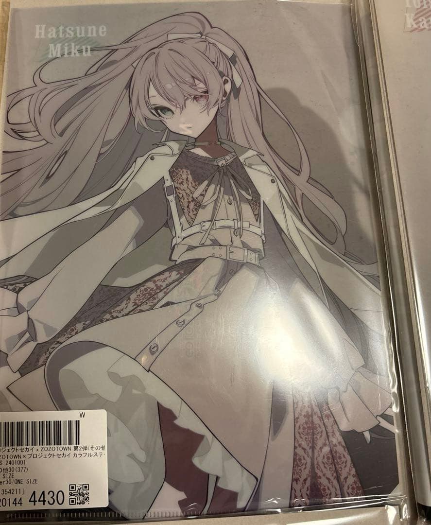 プロセカ Zozotown グッズセット