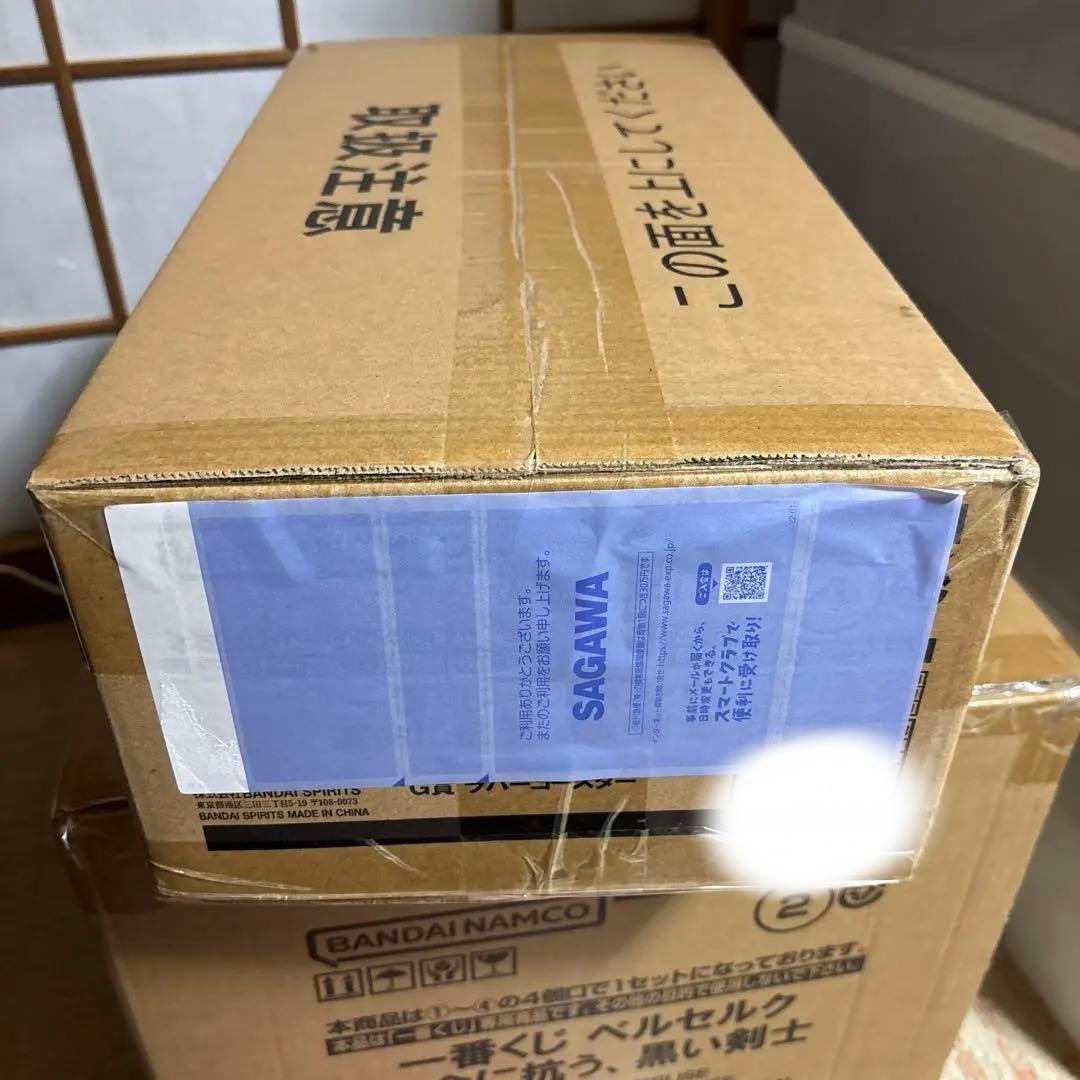 一番くじ　ベルセルク 1ロット