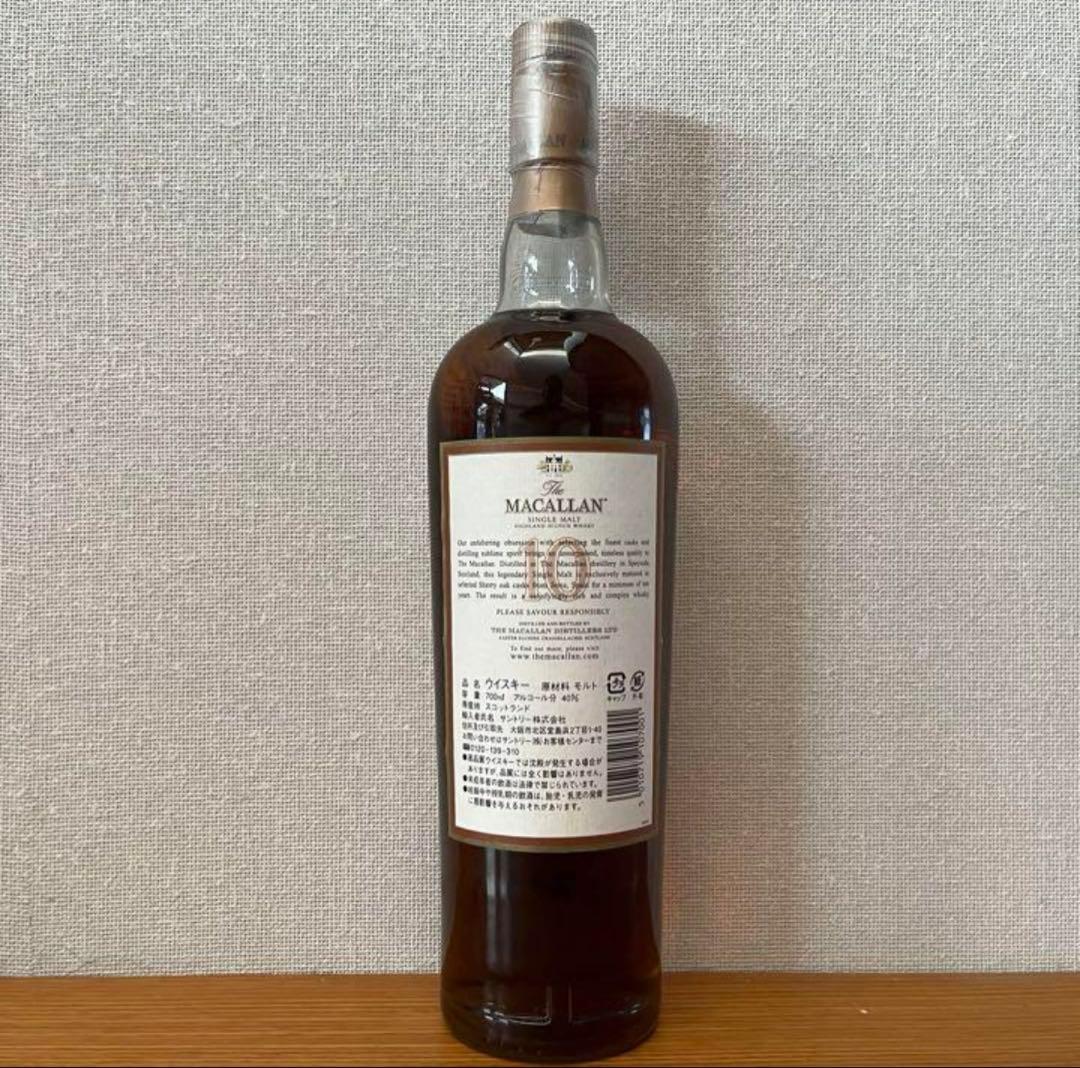 The Macallan 10年 シェリーカスク　旧ボトル　マッカラン