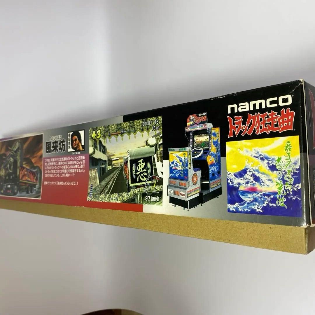 トラック狂走曲 NO.4 風来坊 1/32スケール 未組立て　アオシマ