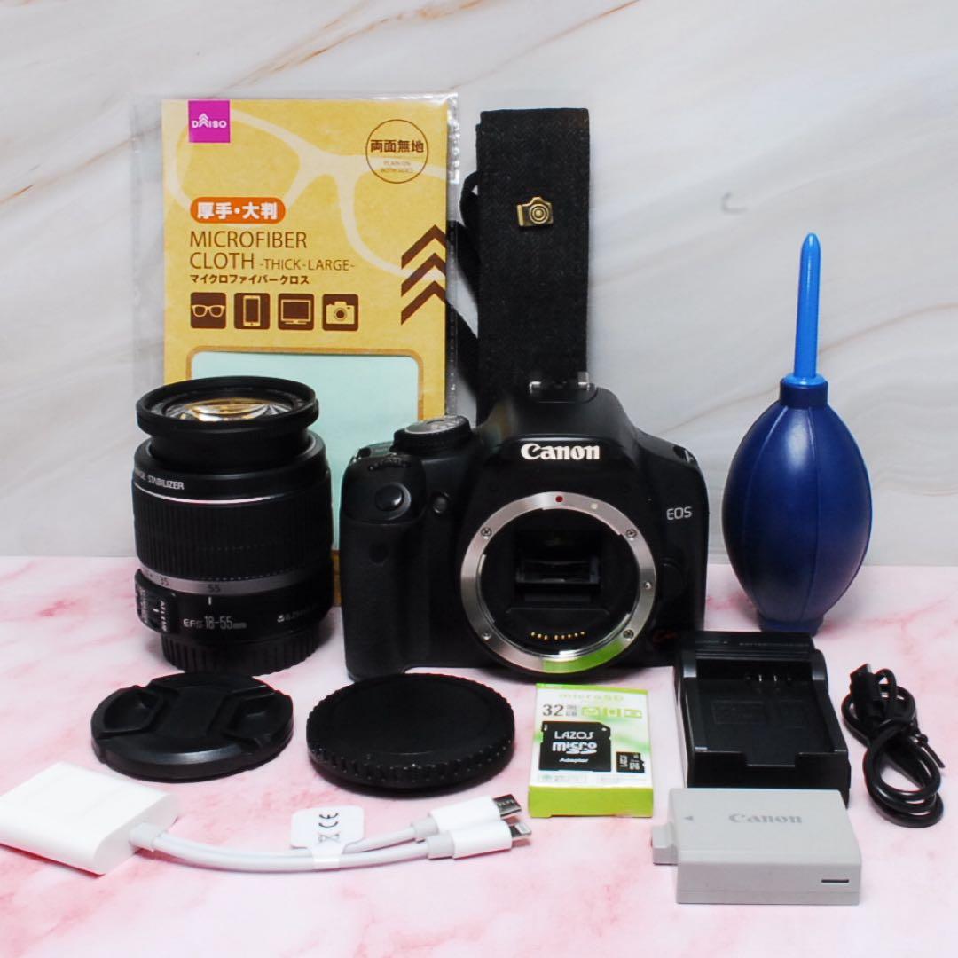 初心者おすすめ❣️Canon Kiss X2 一眼レフ ☆手振れ補正レンズ☆