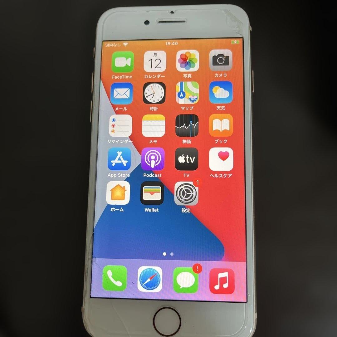 【ジャンク品】 iPhone8 64GB ピンク